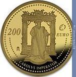 Full 200 evro 2006 goda karl v imperator svyaschennoy rimskoy imperii