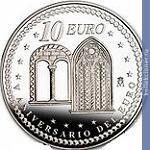 Full 10 evro 2007 goda 5 let vvedeniya evro