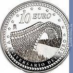 Full 10 evro 2007 goda 5 let vvedeniya evro 152