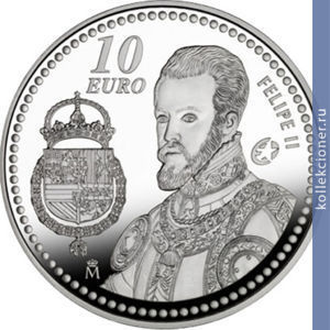 Full 10 evro 2009 goda filipp ii