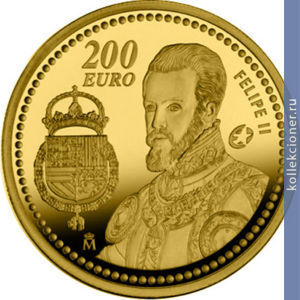 Full 200 evro 2009 goda filipp ii