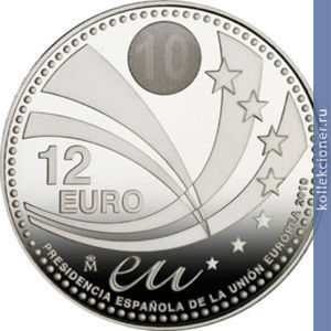 Full 12 evro 2010 goda predsedatelstvo v es