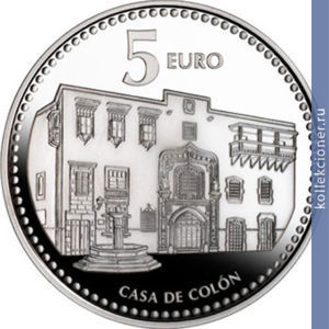 Full 5 evro 2010 goda las palmas de gran kanariya