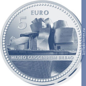 Full 5 evro 2011 goda bilbao