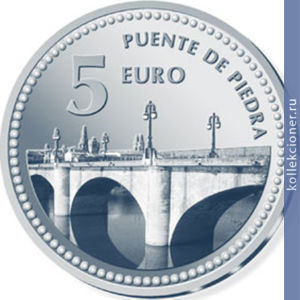 Full 5 evro 2011 goda logrono