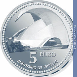Full 5 evro 2011 goda santa krus de tenerife