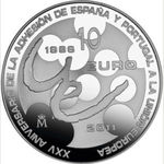 Thumb 10 evro 2011 goda 25 let so dnya vstupleniya ispanii i portugalii v es