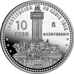 Thumb 10 evro 2012 goda 200 let pervoy ispanskoy konstitutsii