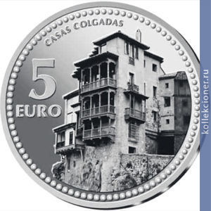 Full 5 evro 2012 goda kuenka