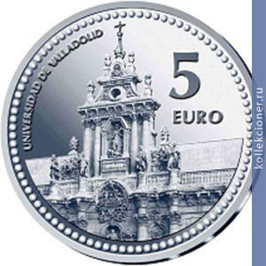 Full 5 evro 2012 goda valyadolid