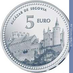 Full 5 evro 2012 goda segoviya