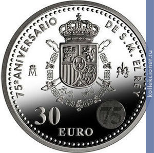 Full 30 evro 2013 goda 75 let ego velichestvu huanu karlosu i