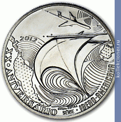 Full 10 evro 2013 goda 20 let ibero amerikanskoy serii