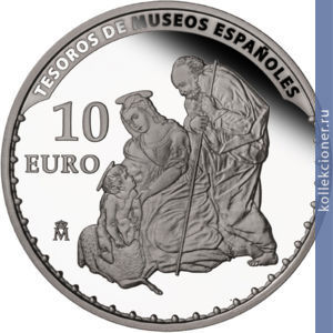 Full 10 evro 2013 goda rafael