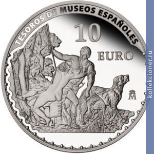 Full 10 evro 2013 goda titsian