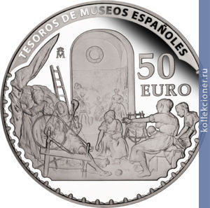 Full 50 evro 2013 goda diego velaskes