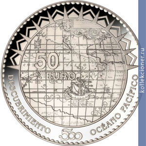 Full 50 evro 2013 goda 500 let otkrytiya tihogo okeana