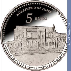 Full 5 evro 2014 goda monastyr yuste
