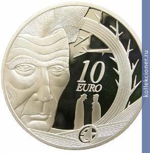Full 10 evro 2006 goda 100 let so dnya rozhdeniya semyuelya bekketa