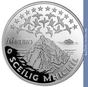 Full 10 evro 2008 goda ostrova skeylig