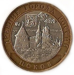 Thumb 10 rubley 2003 goda pskov