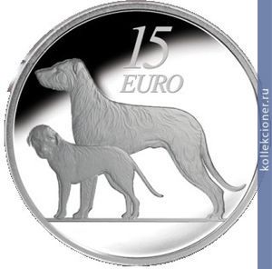 Full 15 evro 2012 goda irlandskiy volkodav