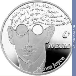 Full 10 evro 2013 goda dzheyms dzhoys