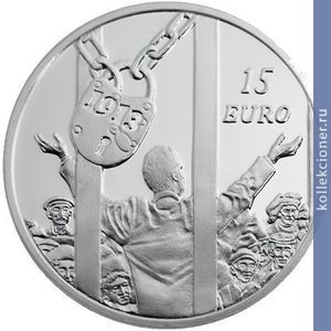 Full 15 evro 2013 goda 100 letie dublinskogo lokauta