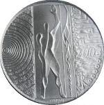 Thumb 5 evro 2003 goda evropa rabotaet
