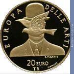 Full 20 evro 2004 goda belgiya rene magritt
