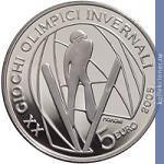 Full 5 evro 2005 goda pryzhki s tramplina
