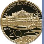 Full 20 evro 2005 goda ohotnichiy dom v stupinidzhi