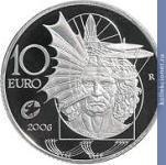 Full 10 evro 2006 goda leonardo da vinchi