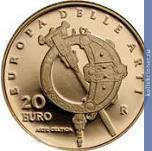 Full 20 evro 2007 goda irlandiya brosh iz tary