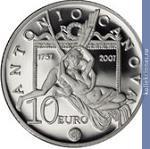 Full 10 evro 2007 goda 250 let so dnya rozhdeniya antonio kanova