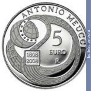 Full 5 evro 2008 goda 200 let so dnya rozhdeniya antonio meuchchi
