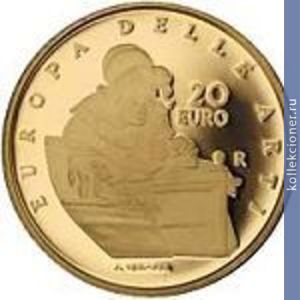 Full 20 evro 2008 goda niderlandy yan vermeer