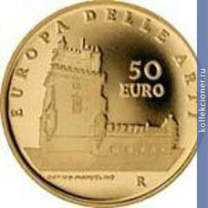 Full 50 evro 2008 goda portugaliya bashnya belen