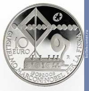 Full 10 evro 2009 goda 100 let polucheniya nobelevskoy premii gulielmo markoni