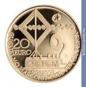 Full 20 evro 2009 goda 100 let polucheniya nobelevskoy premii gulielmo markoni