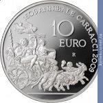 Full 10 evro 2009 goda 400 let so dnya smerti hudozhnika annibale karrachchi