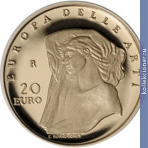Full 20 evro 2009 goda velikobritaniya edvard byorn dzhons
