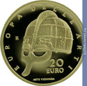 Full 20 evro 2010 goda shvetsiya vendelskiy shlem