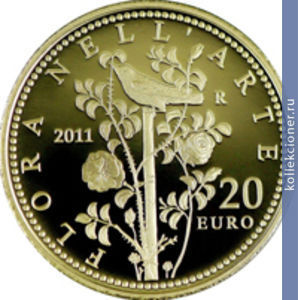 Full 20 evro 2011 goda tsvety kak freski iz pompei