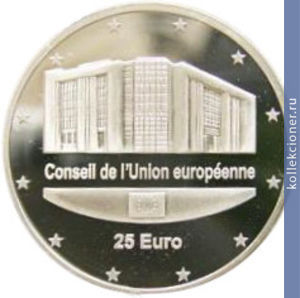 Full 25 evro 2005 goda sovet evropeyskogo soyuza