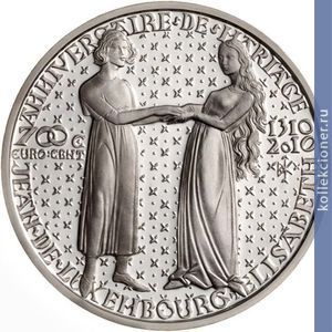 Full 700 evrotsentov 2010 goda 700 let so dnya brakosochetaniya ioanna lyuksemburgskogo i elizavety