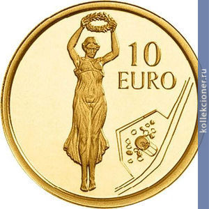 Full 10 evro 2013 goda skulptura zolotaya zhenschina