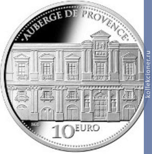 Full 10 evro 2013 goda oberzh de provans