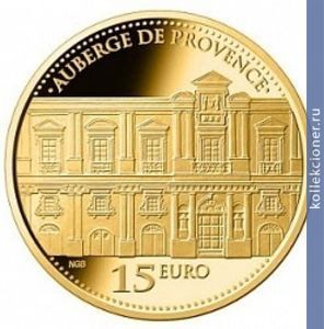 Full 15 evro 2013 goda oberzh de provans