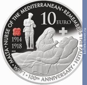 Full 10 evro 2014 goda 100 let s nachala pervoy mirovoy voyny 147